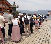 JAPAN ITSUKUSHIMA SHRINE