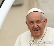 프란치스코 교황, 8월 세계청년대회 참석차 포르투갈 방문