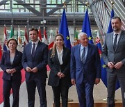 BELGIUM EU FOREIGN AFFAIRS COUNCIL