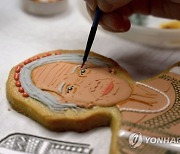 Cookie Portraits-Asian Americans