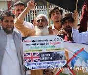 PAKISTAN INDIA KASHMIR PROTEST