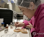 Cookie Portraits-Asian Americans