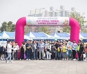 인천 서구, 20일 아시아드경기장서 '2023 한마음 치매극복 걷기행사' 성료