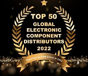 [PRNewswire] Ample Solutions Ranks Among the Global Top 50 Electronic