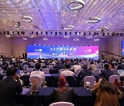 [PRNewswire] Xinhua Silk Road: 4th Shanghai Y50 Forum held to build Shanghai