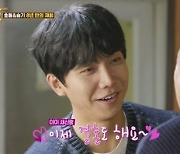 [종합] 이승기, '견미리 딸' ♥이다인과 결혼 언급…"실망한 얼굴 볼까 두려워" ('형제라면')