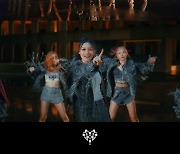 드림캐쳐, 'BONVOYAGE' 댄스 프리뷰 영상 공개