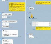 빅스, 데뷔 12년 차에도 '장난꾸러기美'는 그대로…11주년 기념 라이브 예고