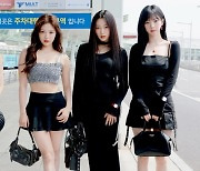 'K-POP 그룹 최초' 에스파, 블링블링 폼 미쳤다…완전체로 칸 출국