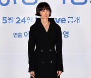 [TEN 포토] 이나영 '시크한 패셔니스타'