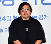 [TEN 포토] 이종필 감독 '영화가 아닌 드라마로 첫 인사드려요'