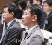 [포토]불공정거래 근절을 위한 유관기관 두 수장