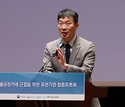 금감원, 내달 임원인사…주무급 2명 단수 검증