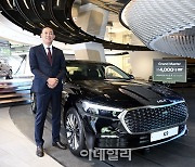 기아 이선주 오토컨설턴트, 그랜드 마스터 등극..4000대 판매