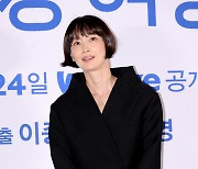 [Ms포토] 이나영 '박하경 여행기로 돌아왔어요'