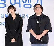 [Ms포토] 이나영-이종필 감독 '힐링 드라마, 박하경 여행기'