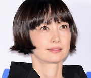 [Ms포토] 이나영 '변함없는 비주얼'