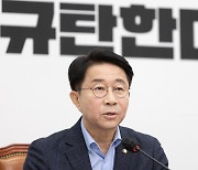 민주당 윤리감찰단, 국회의원·주요 당직자 '상시감찰' 실시