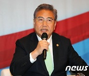 박진 "국민 불안·우려 있는 한 후쿠시마 수산물 수입 없어"