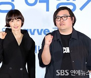 [E포토] 이나영, '복귀작은 이종필 감독과 함께'