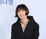 [E포토] 이나영, '박하경의 힐링 미소'