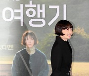 '4년 만의 복귀' 이나영, 보정 필요 없는 외모 [TF사진관]
