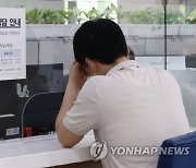 전세사기 등 수상한 부동산 거래 `인공지능 모니터링`으로 잡는다?