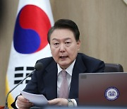 "외교 슈퍼위크 빡빡했지만 보람"… 경제안보 성과 부각