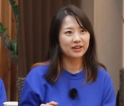 '당결안2' 섹스리스+애정 표현 부재 파랑 부부, 갈등 딛고 화해할까?