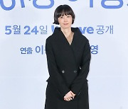 [포토] 이나영, '블랙 바비인형'