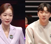 "내 인생 흔들어"…박지민, 전현무에 공개 고백?…혓바닥 링 대혼돈(세치혀)