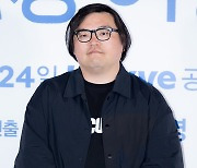 [포토] '박하경 여행기' 연출한 이종필 감독