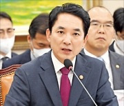 박민식 "보상체계 마련…유공자 경제적 안정 지원"