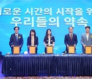 예경탁 경남은행장, '창립 53주년 따뜻한 상생금융 다짐'