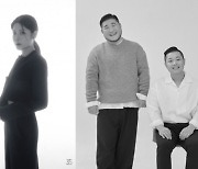 길구봉구, 린과 듀엣 곡 ‘지금처럼만’ 30일 발매…‘사랑하고 싶게 만드는 발라드’