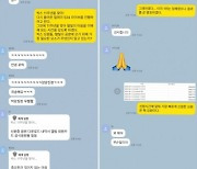 빅스, 데뷔 11주년 기념 라이브 방송 예고 ‘이목 집중’