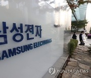 삼성, 1Q 글로벌 TV 시장 점유율 1위…LG는 OLED 1위