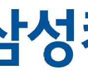 삼성카드, 삼성카드 등 5개사 데이터 얼라이언스 출범