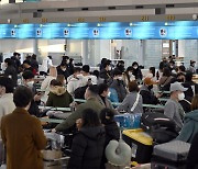 ‘기내 실탄 사건’ 인천공항공사·대한항공 과태료 처분