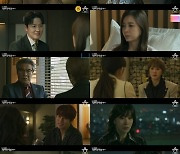 ‘가면의 여왕’ 김선아, 이정진 함정에 빠져 납치 위기 [M+TV인사이드]