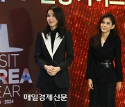 [포토] K-관광 협력단 출범식에 참석한 김건희 여사아 이부진 위원장