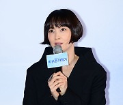 인사말 하는 이나영 [MK포토]