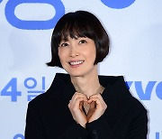 이나영 ‘단발 여신’ [MK포토]