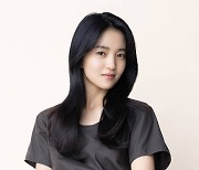 김태리, '재능 기부 구인 글' 비판에 결국 사과…"팬들 위한 마음뿐"