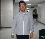 김남국發 '코인 공개' 입법 임박… 가상자산법 논의도 빨라질까