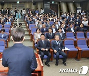 '상시 감찰' 강조한 민주당···"불법행위 예방·윤리기강 확립"