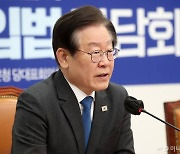 변호사비 대납 의혹 변호사, 이재명 변호인단 사임