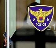 특급 호텔 맴돌더니 남자 화장실 따라가 '찰칵'…"불법촬영 남성 추적"