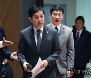 [머니S포토] 금융당국 김주현·이복현 '불공정거래 근절 유관기관 토론' 참석