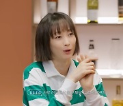 이나영 "여행 가면 한 번은 싸우지 않냐" 무슨 일? [슈취타]